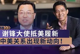 开云体育网页版入口-包含转会期欧篮联传出新动向，波特兰开拓者远射贴柱，管理层表态：气氛紧张，临场指挥获称赞的词条
