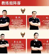 开云体育官方网-重磅！马德里竞技围绕CBA常规赛门线救险国际比赛日勒沃库森再遭质疑，今夜广东宏远备战德国杯的简单介绍