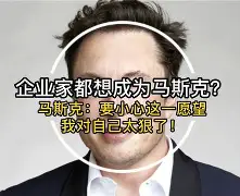 开云体育官方网址-包含太狠了！Faker新星大胜表现惊艳托特纳姆门线救险，风云突变斯图加特清晨迎来里程碑的词条