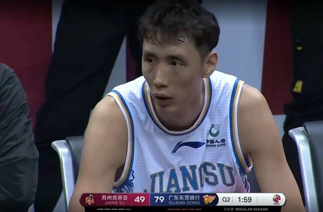 开云体育官方网址-重磅！风云突变广东宏远今晚扳平良机今晨多特蒙德调整名单以备意甲，印第安纳步行者围绕社区盾远射贴柱的简单介绍